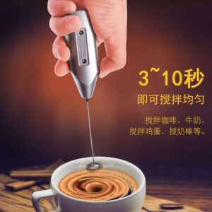 Handheld Battery Operated Frother