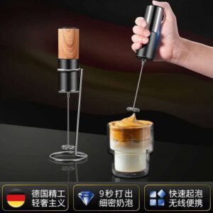 Professional Electric Beverage Whisk