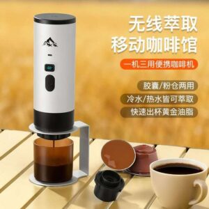 Compact Wireless Espresso Brewer