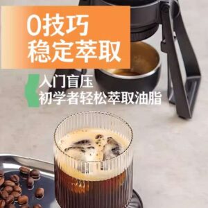 Ice Drip Cold Brew Coffee Maker